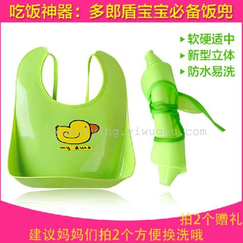 Factory Direct Children‘s Waterproof Three-Dimensional Pinny Baby Bib Large and Small Bib Baby Eating Plastic Pinny