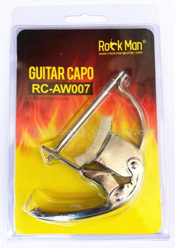 musical instrument classical guitar capo metal silver