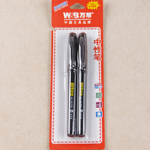3539 Card Pack Gel Pen Signature Pen Signature Pen Ball Pen 1.0