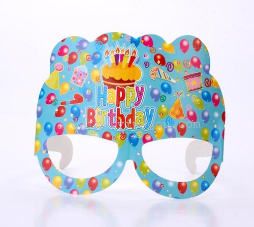 birthday party party supplies new mask cartoon eye mask cartoon glasses creative mask