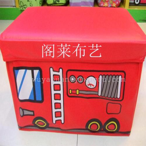 Ge Lai Cartoon Multi-Functional Children‘s Waterproof Folding Storage Stool