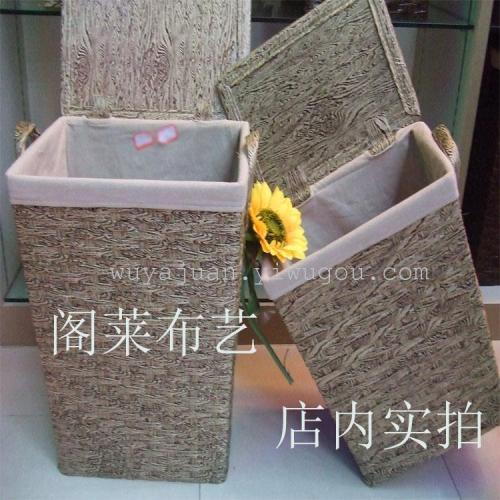 Ge Lai Stay at Home Fashion Exquisite Pure Hand-Woven Two-Piece Set Storage Basket CF-3945 Series