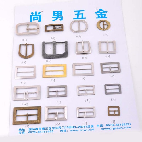 Iron Wire Buckle Pin Buckle Belt Head Buckle Luggage Accessories