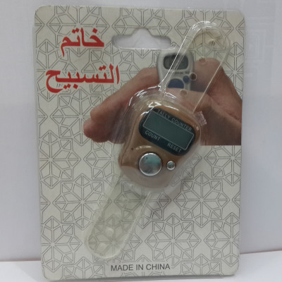 Supply sxh5136-1011 finger counter, Middle East counter