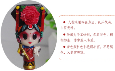 Tourism Crafts wholesale resin classical opera characters Facebook pen