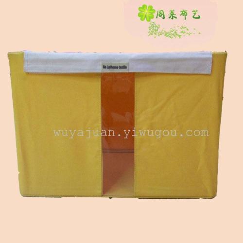 Stay at Home Fashion Version Solid Color Series 66L Storage Box with Lid Clothing Toys Storage Box Factory Wholesale