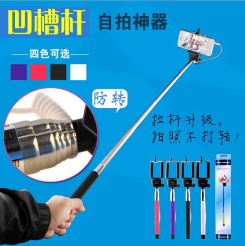Genuine Selfie Holder Selfie Stick Selfie Stick Red with Cable No Bluetooth Required
