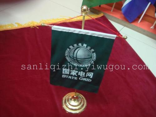 single pole table flag holder alloy table flag holder negotiation table flag holder