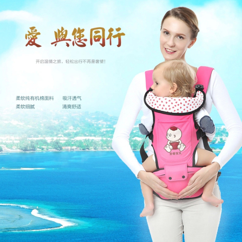 factory direct sales new design multi-functional three-in-one curious baby hug baby waist stool strap