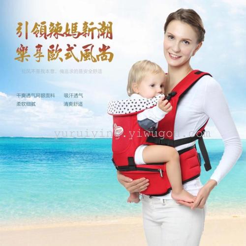 Manufacturers Supply Genuine Baby Curiosity Baby Multi-Functional Baby Holding Waist Stool a Multi-Purpose Double-Layer Belt Waist Stool
