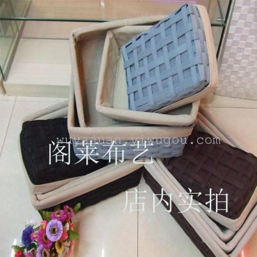 Ge Lai Stay at Home Fashion Version Hand-Woven Four-Piece Set Storage Basket CF-3024 Series