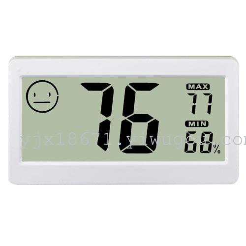 Household Electronic Hygrometer Mini Temperature and Humidity Meter Dc206