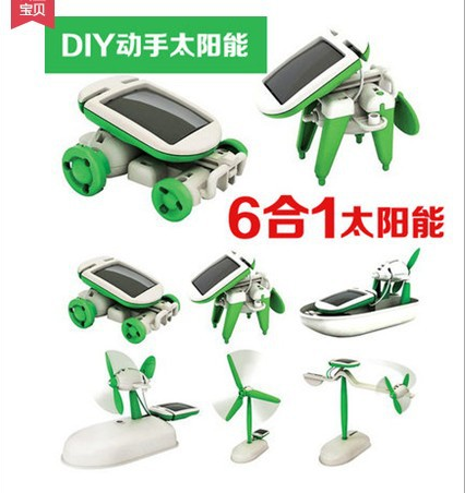 CCTV Recommended 6-in-1 Solar Creative Assembling Toys Six-in-One DIY Assembling Toys