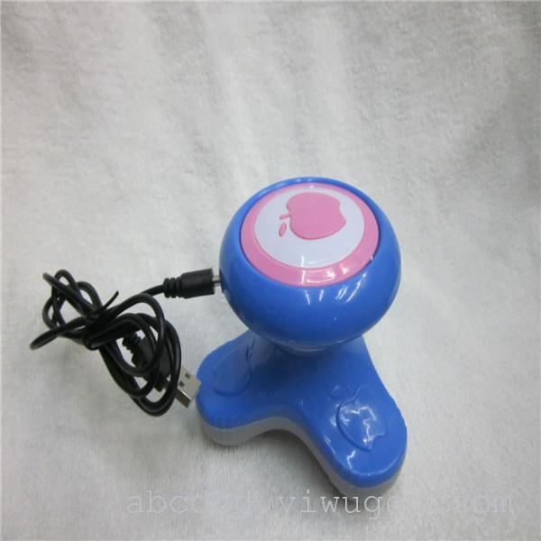 Xinyan Apple Electric Massager - Multicolour