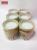 Wooden rod cotton swab kraft paper drum cotton swab moisture-proof drum, cosmetic cleaning supplies