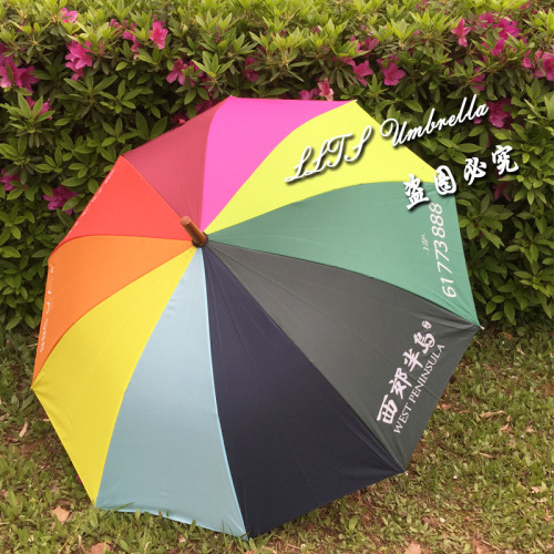 customized umbrella advertising umbrella gift umbrella promotional umbrella rainbow umbrella printed logo