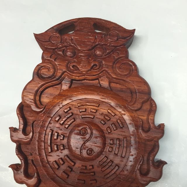 鑫玉堂 红木八卦 天然木头 八卦 阴阳八卦