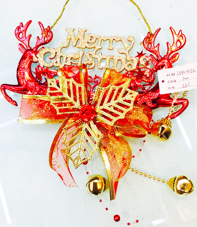 2015款 金色英文字牌 红色圣诞双鹿  装饰字牌