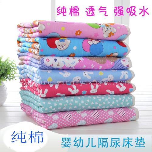 cartoon printing waterproof washable colored cotton diaper pad cloth baby mattress 70*90cm breathable nursing pad for the elderly