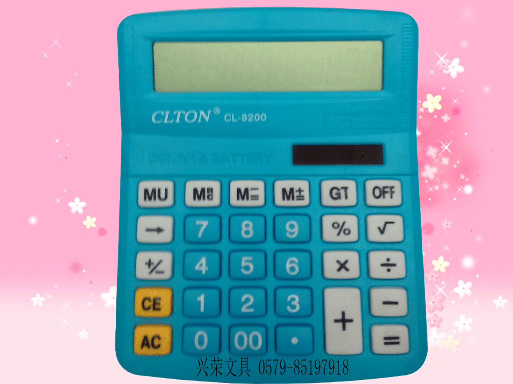 Factory Direct Sales Super-Smart CL-8200 Extra-Large Display Financial Office Calculator