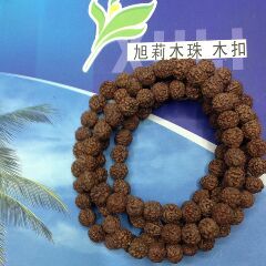 Boutique Jingang Pipal Tree Seed Bracelet for Women Jingang Bodhi Buddha Beads Bracelet Accessories