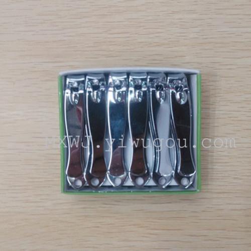 stainless steel nail clippers nail clippers nail scissors beauty tools beauty nail tools