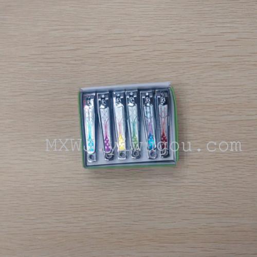 Stainless Steel Nail Clippers Nail Clippers Affordable Nail Scissors