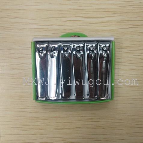 Stainless Steel Nail Clippers Nail Clippers Affordable Nail Scissors