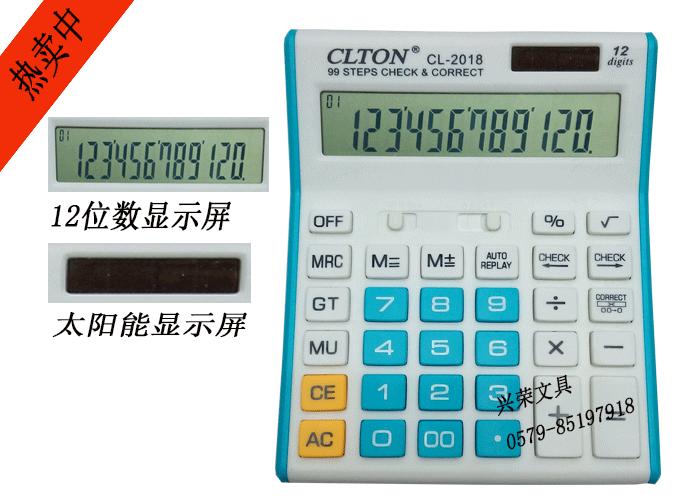 Factory Direct Sales Super Smart CL-2018 Check Financial Office 12 Digital Calculator