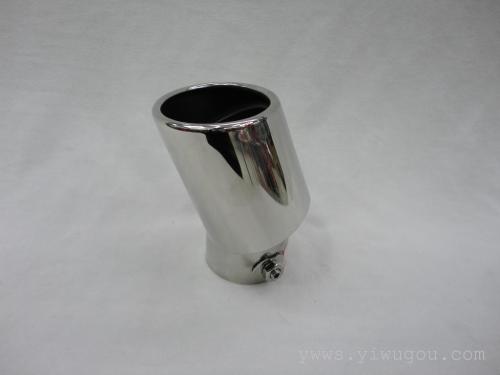 H023 Modified Tail Pipe Car Exhaust Pipe Car Modification Boutique Modification Tailpipe