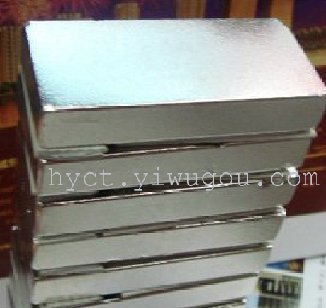 Factory Direct Sales Magnetic Steel Magnet Super Strong Magnetic Square 