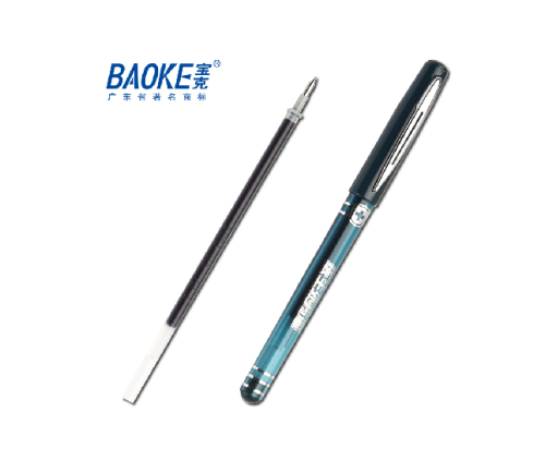 Baoke Prescription Pen Pc2178 Doctor Prescription Pen Gel Pen Imported Ink 0.5mm