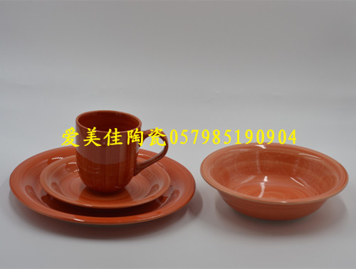16-Head Hand-Painted Ceramic Cups Set Set