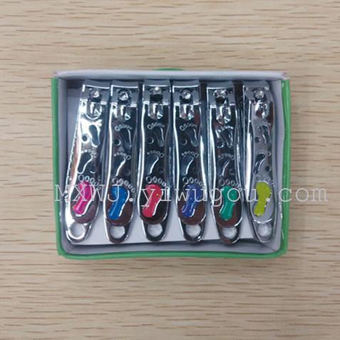 Stainless Steel Nail Clippers Nail Clippers Affordable Nail Scissors Beauty Tools Beauty series