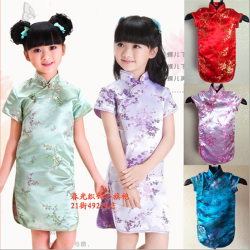 children‘s summer cute performance clothes girls‘ brocade spot cheongsam