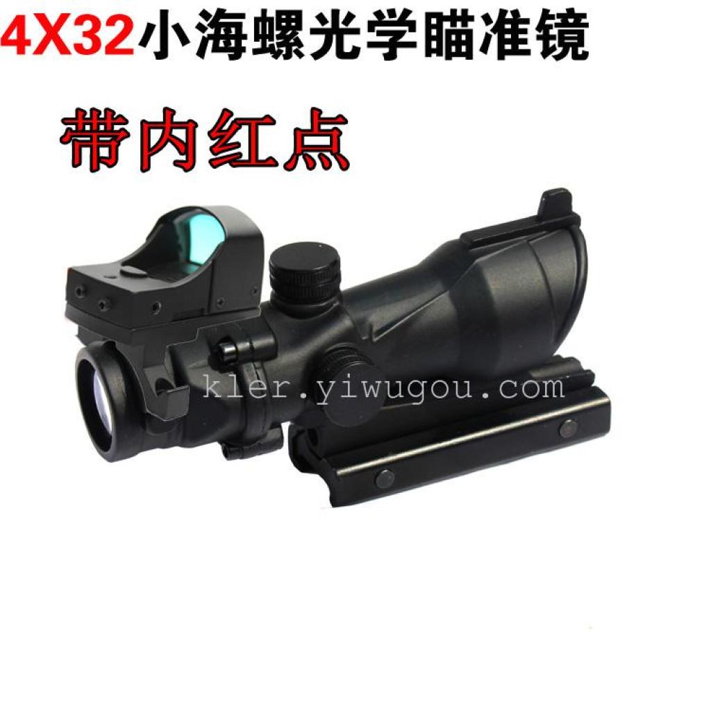 Supply 4x32 Holographic Red Dot Digital Diffeiation Dual Base 4x32 Holographic Red Dot Digital Diffeiation Dual Base Green Light Ciliary Aiming Mirror