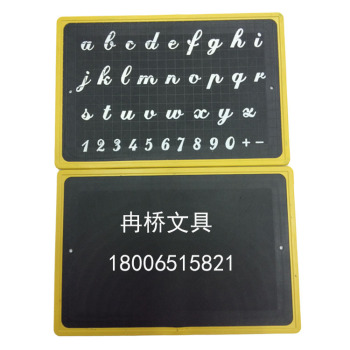 粉笔黑板 学生黑板 塑料pp小黑板 abc小黑板