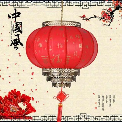 30cm Chinese Sheepskin Horse Spinning Spring Festival Waterproof Lantern Factory Direct Sales