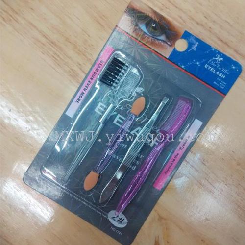 Beauty Kit Eye Tweezer Beauty Tools Nail Art Tools Makeup Tools