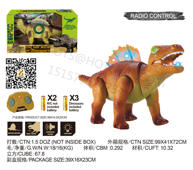 radio controlled dinosaur toys