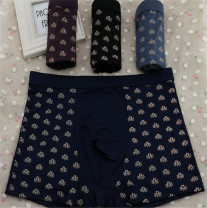 拼色竹纤维印花男士内裤 莫代尔男式平角裤 男