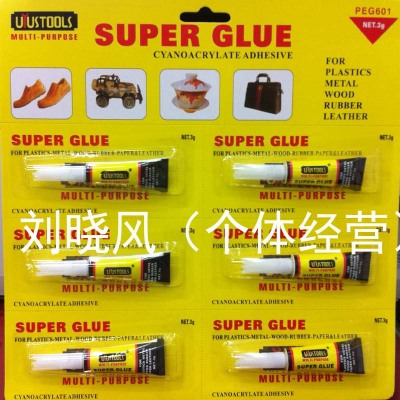 Supply instant fast dry solid green instant glue strong adhesive bonding 502 quick dry glue wholesale