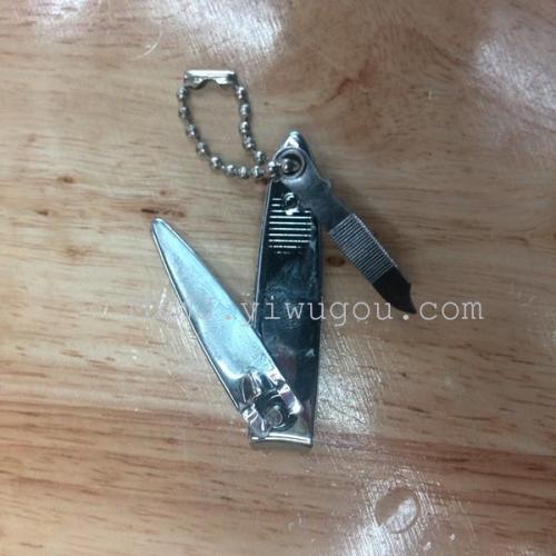 Nail Clippers Nail File with Chain Nail Clippers