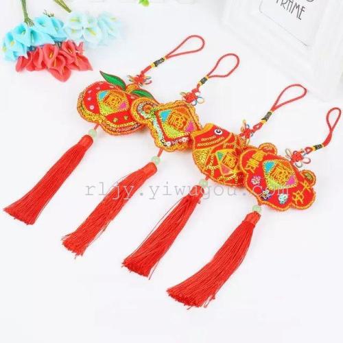 Chinese Knot Embroidery Sachet Pure Hand Pendant Embroidery Sachet Sachet Can Be Processed Customized Wholesale