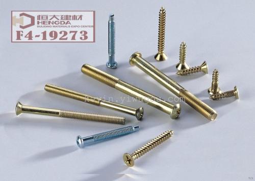 manufacturers supply all kinds， drill tail nails， self-threading pin， wood screws， fibreboard nail， all kinds of screws