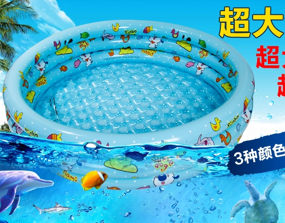 3 ring inflatable swimming pools