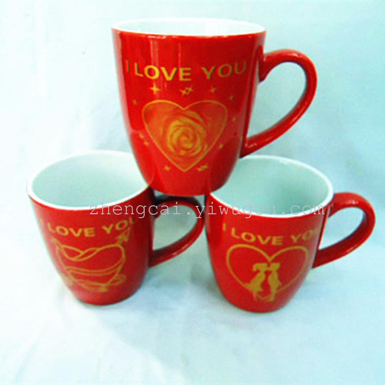 红釉陶瓷咖啡杯 陶瓷杯 色釉陶瓷杯子 情人节杯子