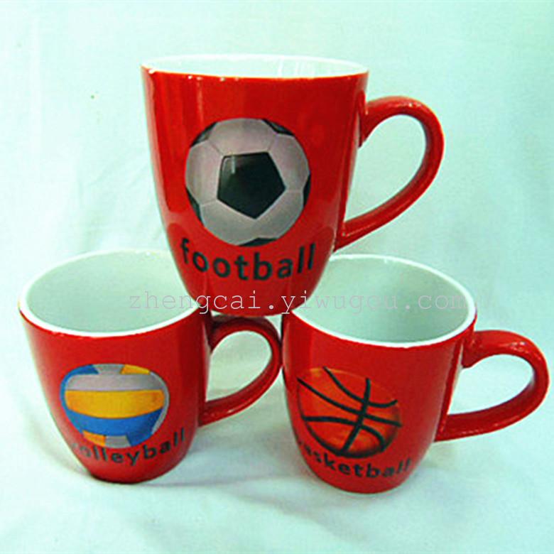 红釉 陶瓷杯 色釉陶瓷杯子 咖啡杯子