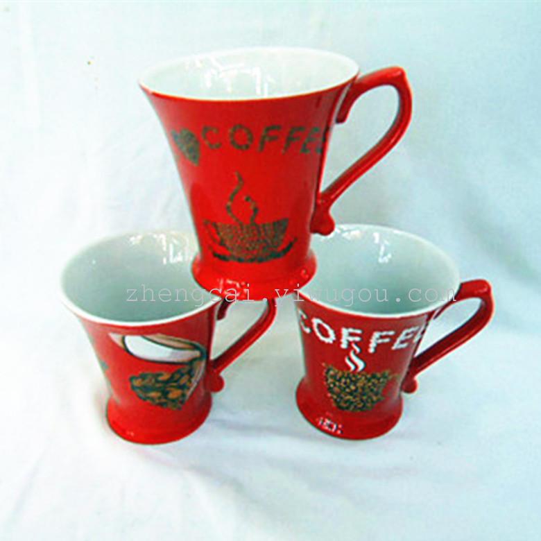 接脚陶瓷杯 陶瓷咖啡杯子 马克杯 红杯子