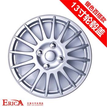 大众丰田通用轮毂盖烤漆电镀轮盖耐用钢圈罩_